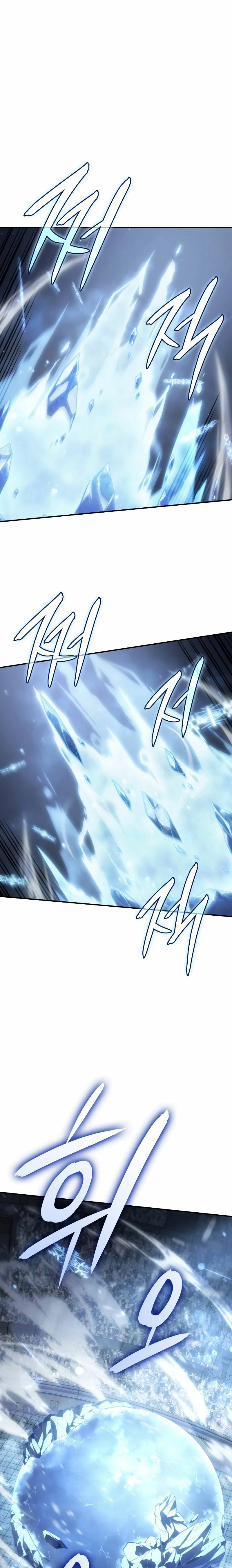Read Regresé con el poder del Rey ES Manga Online