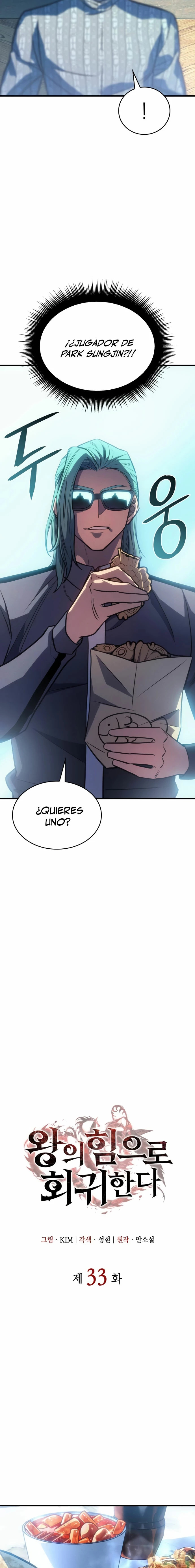 Read Regresé con el poder del Rey ES Manga Online