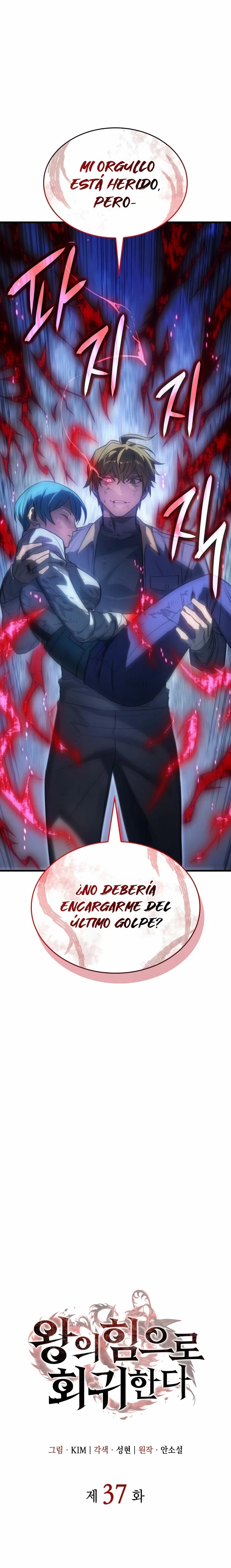 Read Regresé con el poder del Rey ES Manga Online