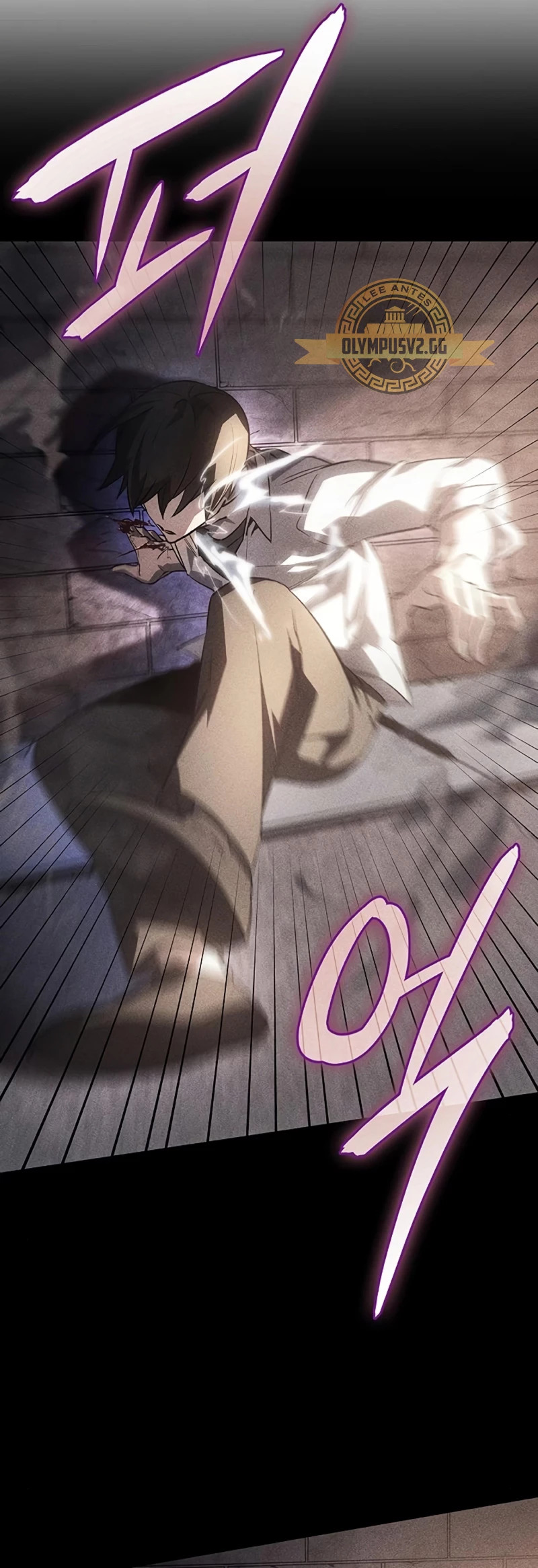 Read Regresé con el poder del Rey ES Manga Online