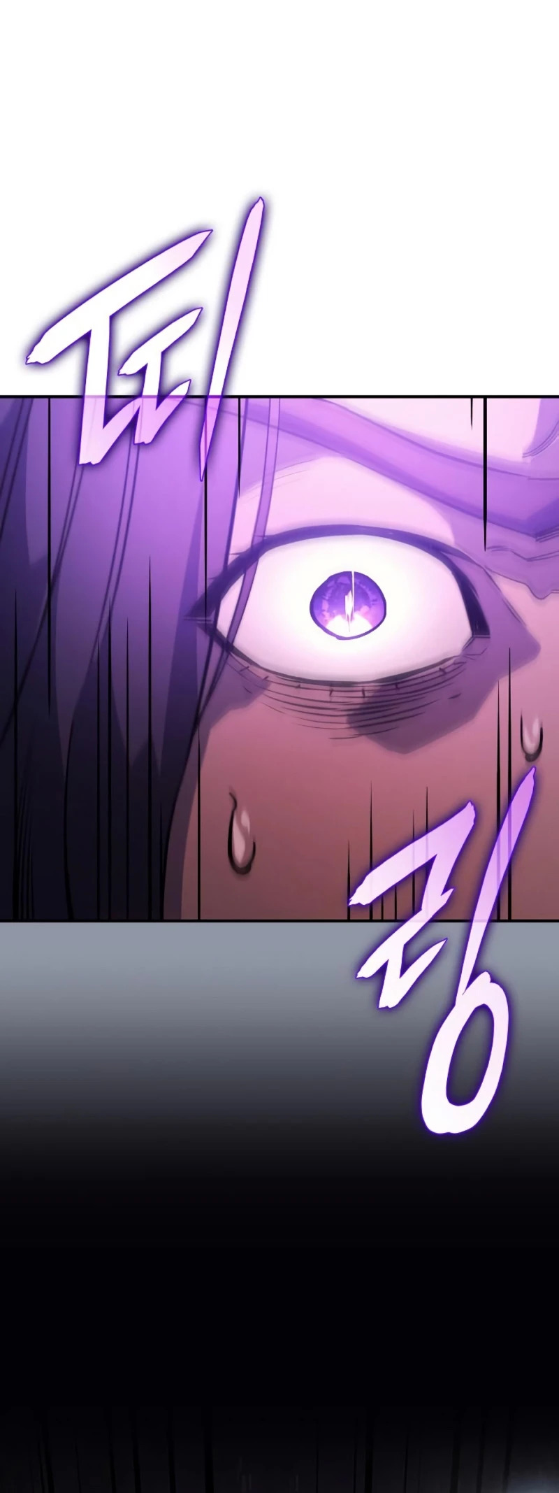 Read Regresé con el poder del Rey ES Manga Online