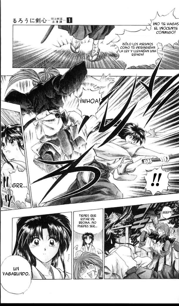 Read Rurouni Kenshin ES Manga Online