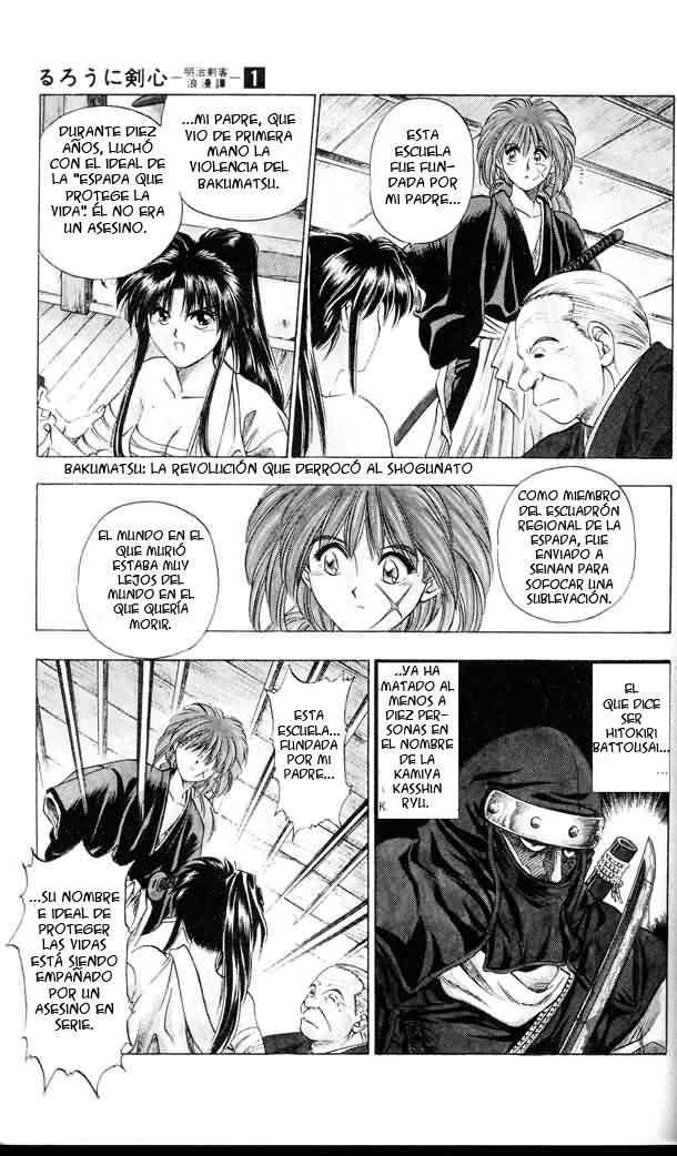 Read Rurouni Kenshin ES Manga Online