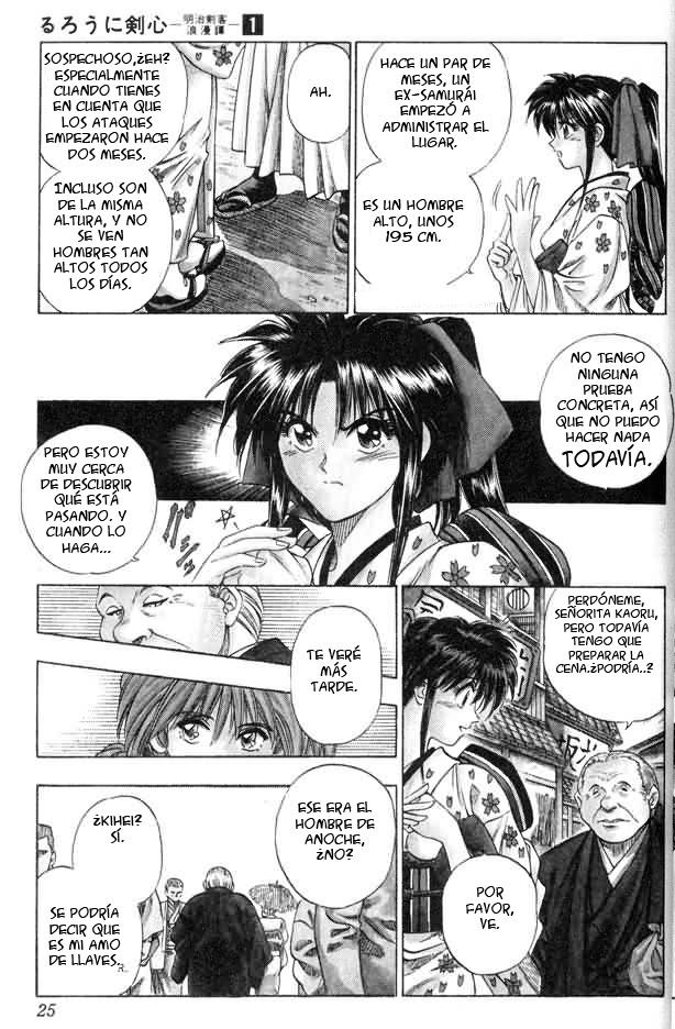 Read Rurouni Kenshin ES Manga Online