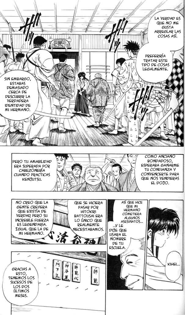 Read Rurouni Kenshin ES Manga Online