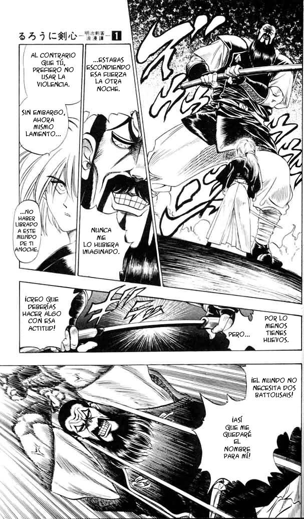 Read Rurouni Kenshin ES Manga Online
