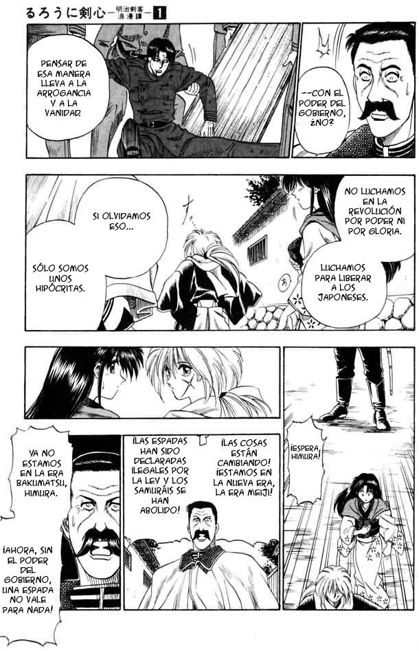 Read Rurouni Kenshin ES Manga Online