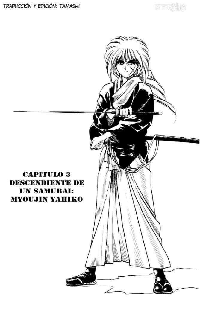 Read Rurouni Kenshin ES Manga Online