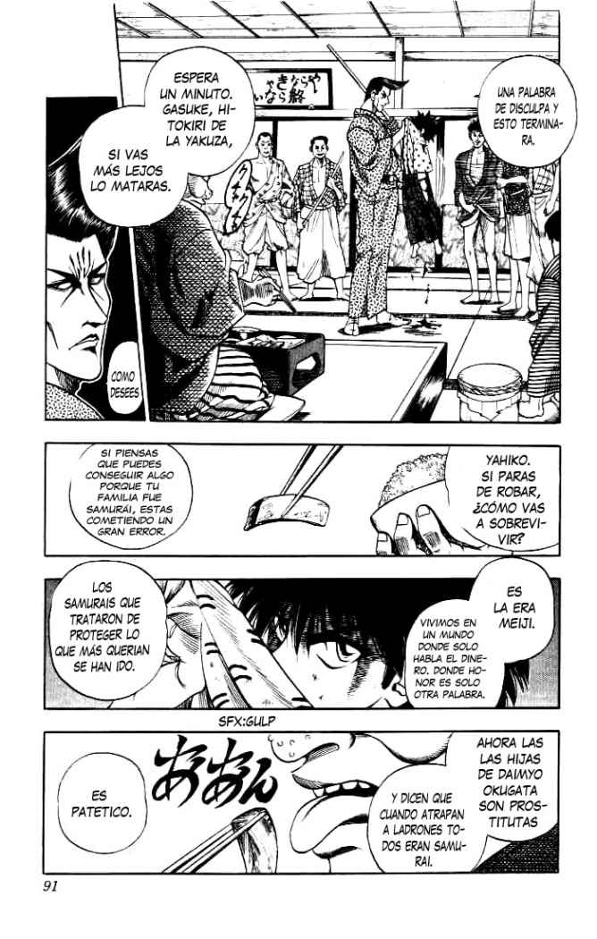 Read Rurouni Kenshin ES Manga Online