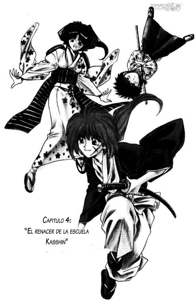 Read Rurouni Kenshin ES Manga Online