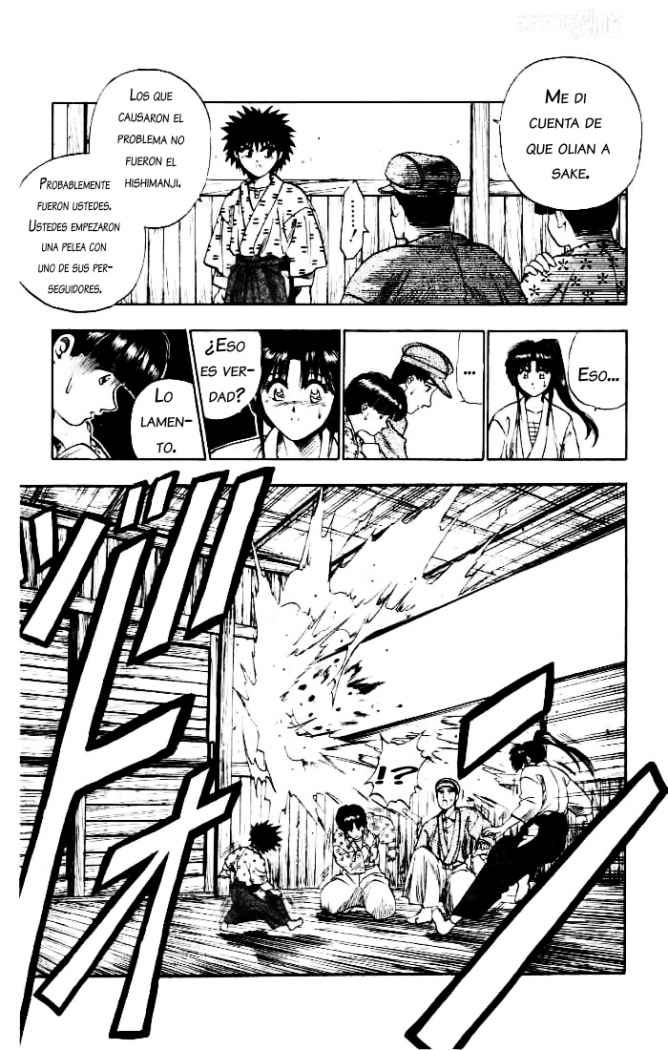 Read Rurouni Kenshin ES Manga Online
