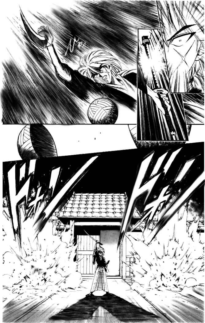 Read Rurouni Kenshin ES Manga Online