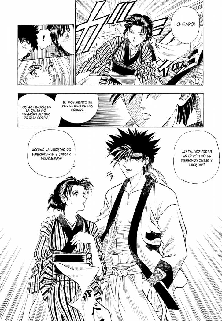Read Rurouni Kenshin ES Manga Online
