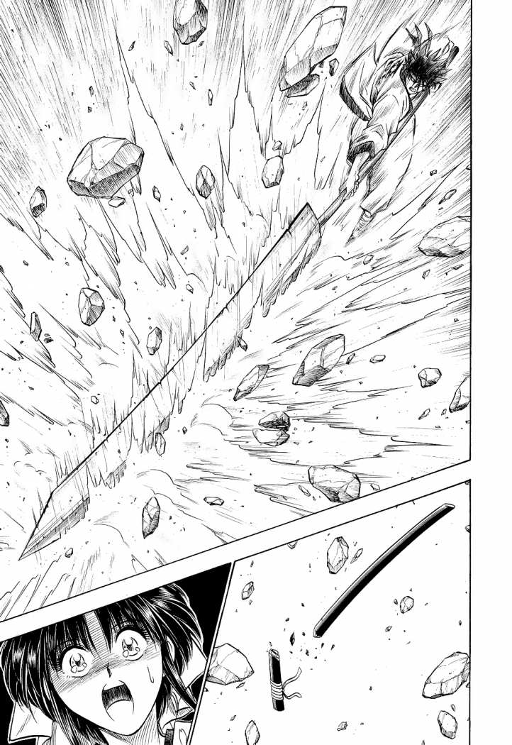 Read Rurouni Kenshin ES Manga Online