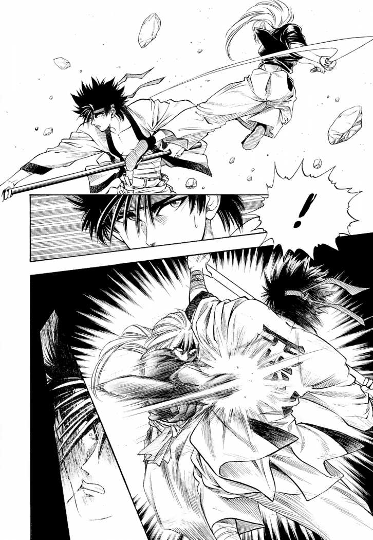 Read Rurouni Kenshin ES Manga Online
