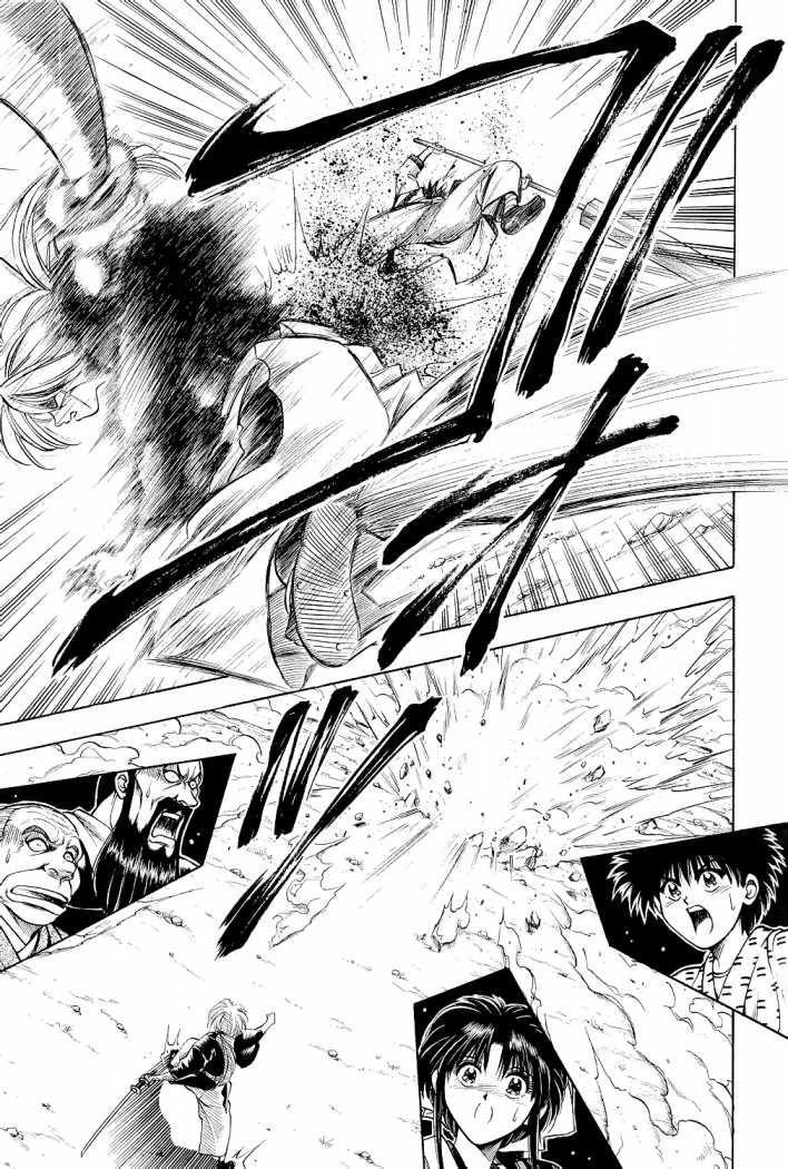 Read Rurouni Kenshin ES Manga Online