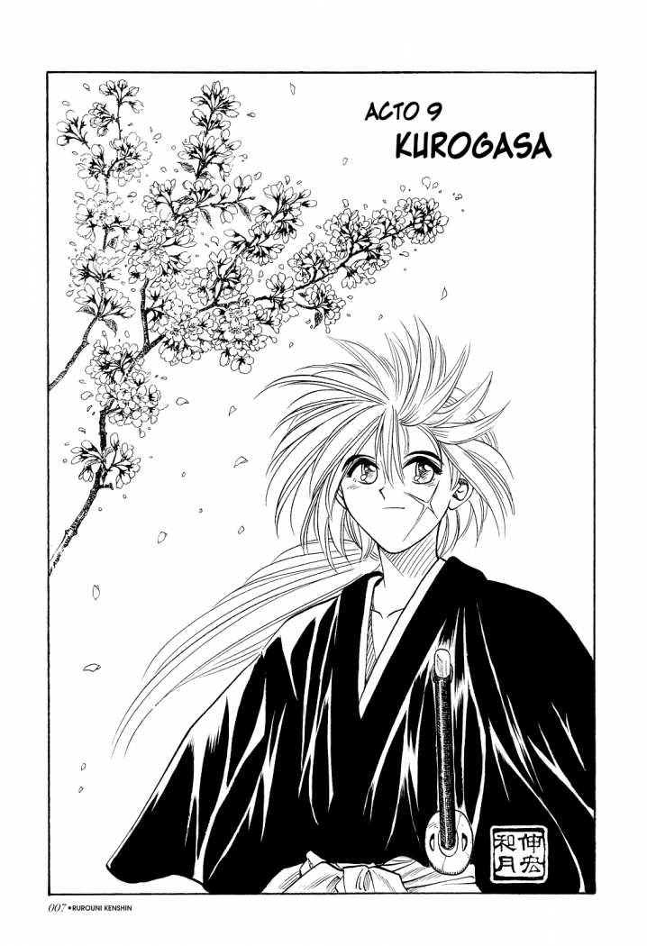 Read Rurouni Kenshin ES Manga Online