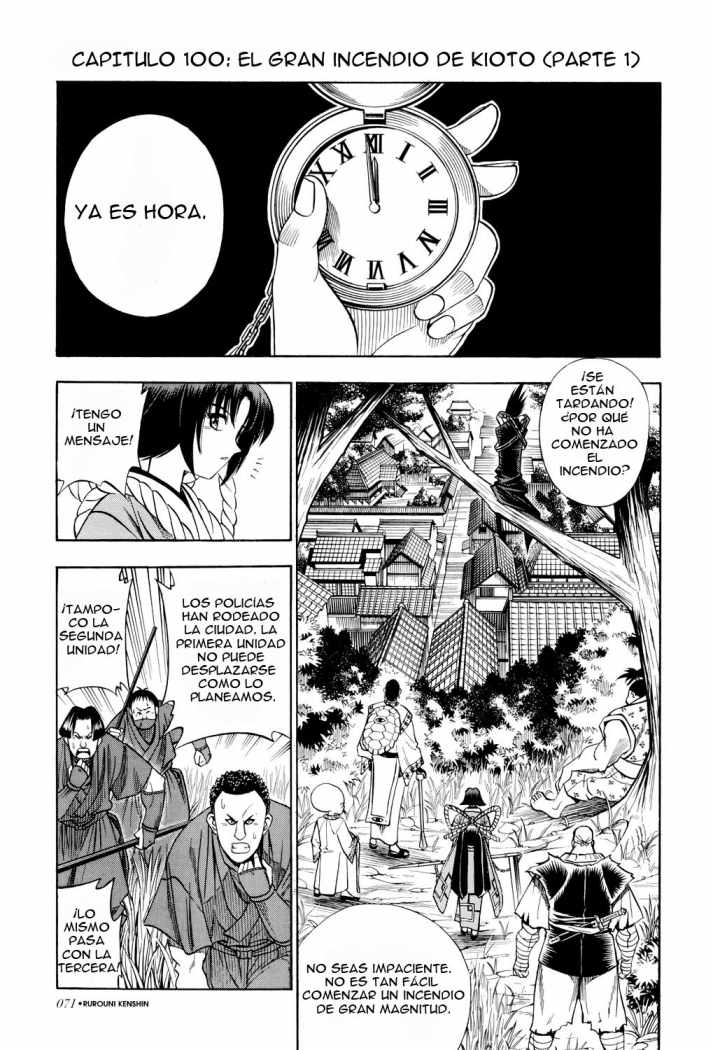 Read Rurouni Kenshin ES Manga Online
