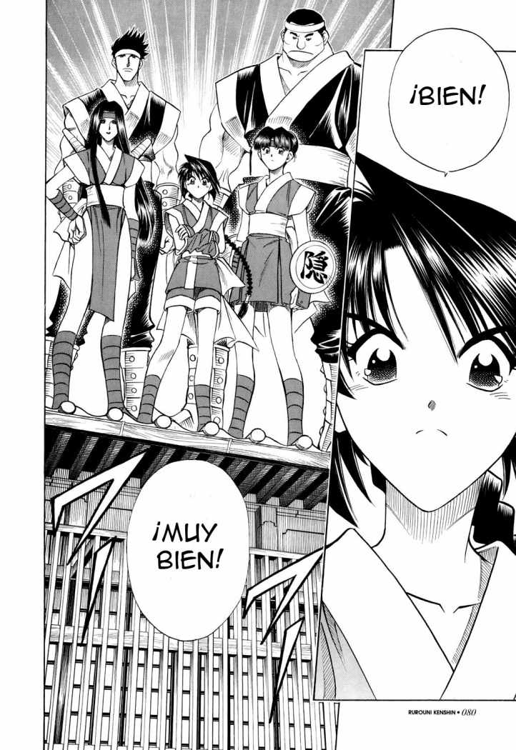 Read Rurouni Kenshin ES Manga Online