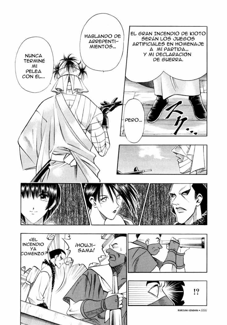 Read Rurouni Kenshin ES Manga Online