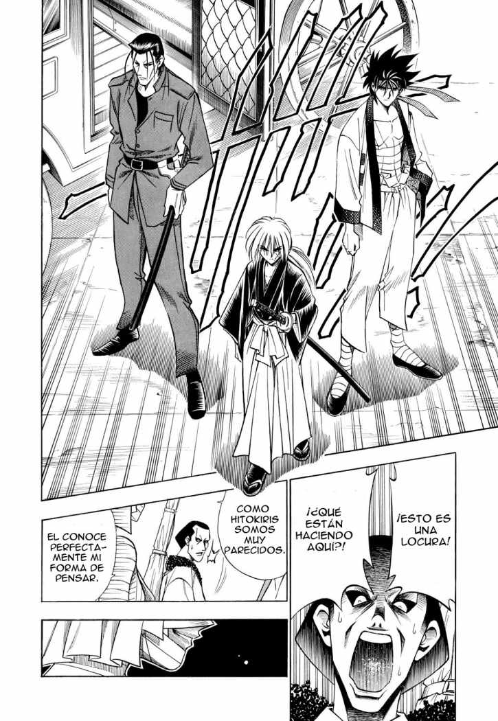 Read Rurouni Kenshin ES Manga Online