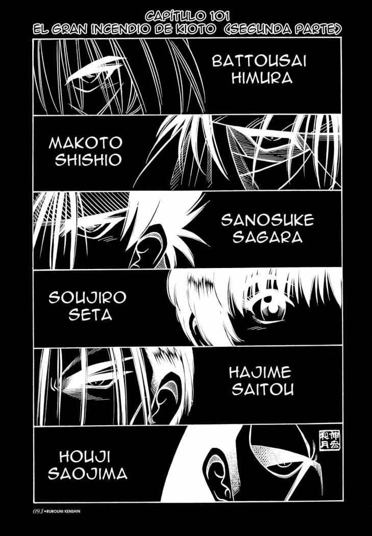 Read Rurouni Kenshin ES Manga Online