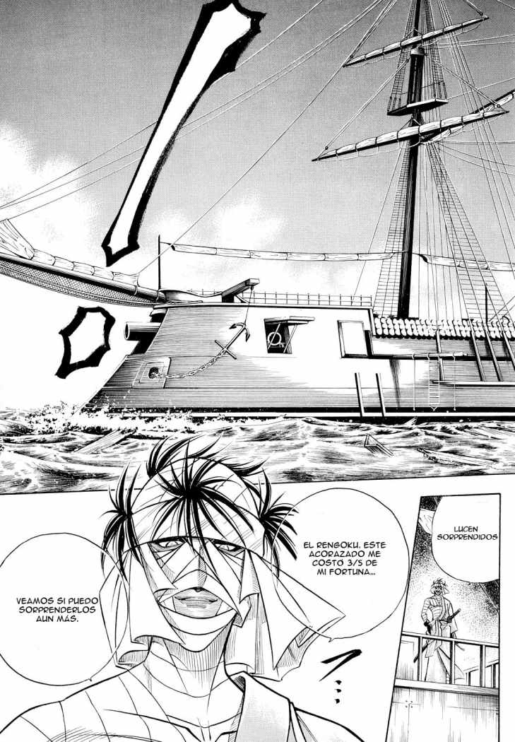 Read Rurouni Kenshin ES Manga Online