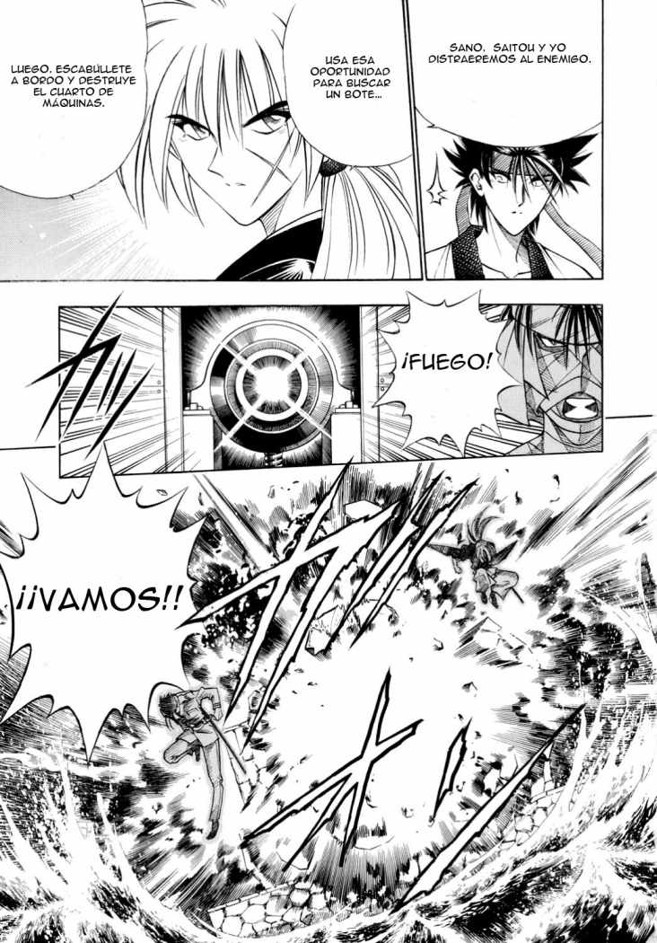 Read Rurouni Kenshin ES Manga Online