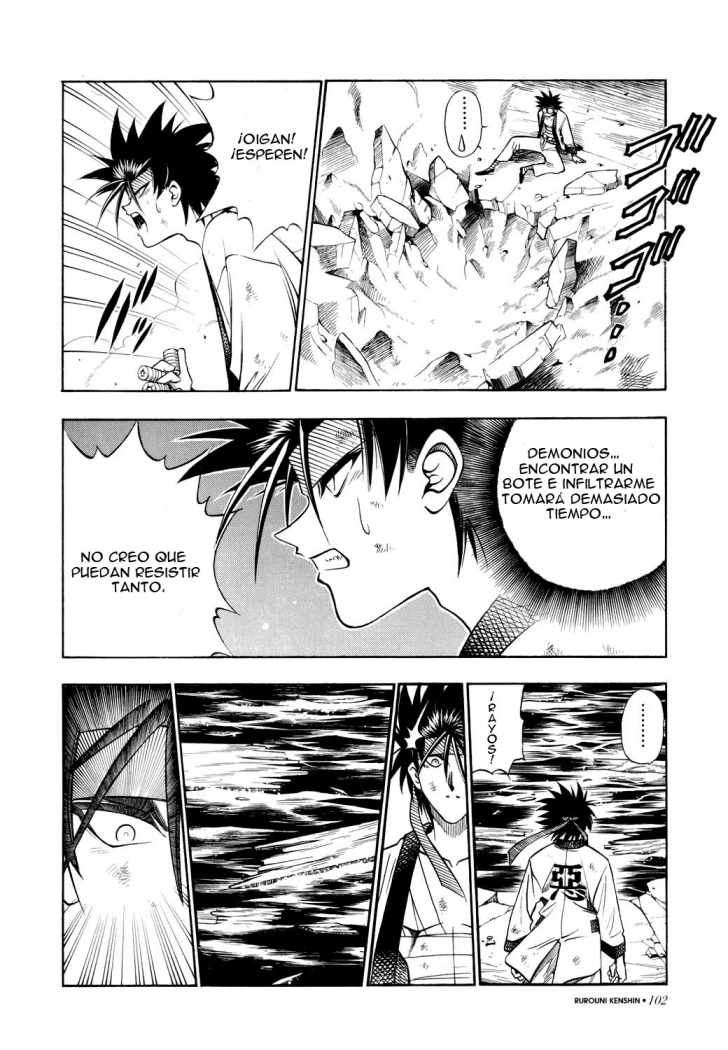 Read Rurouni Kenshin ES Manga Online