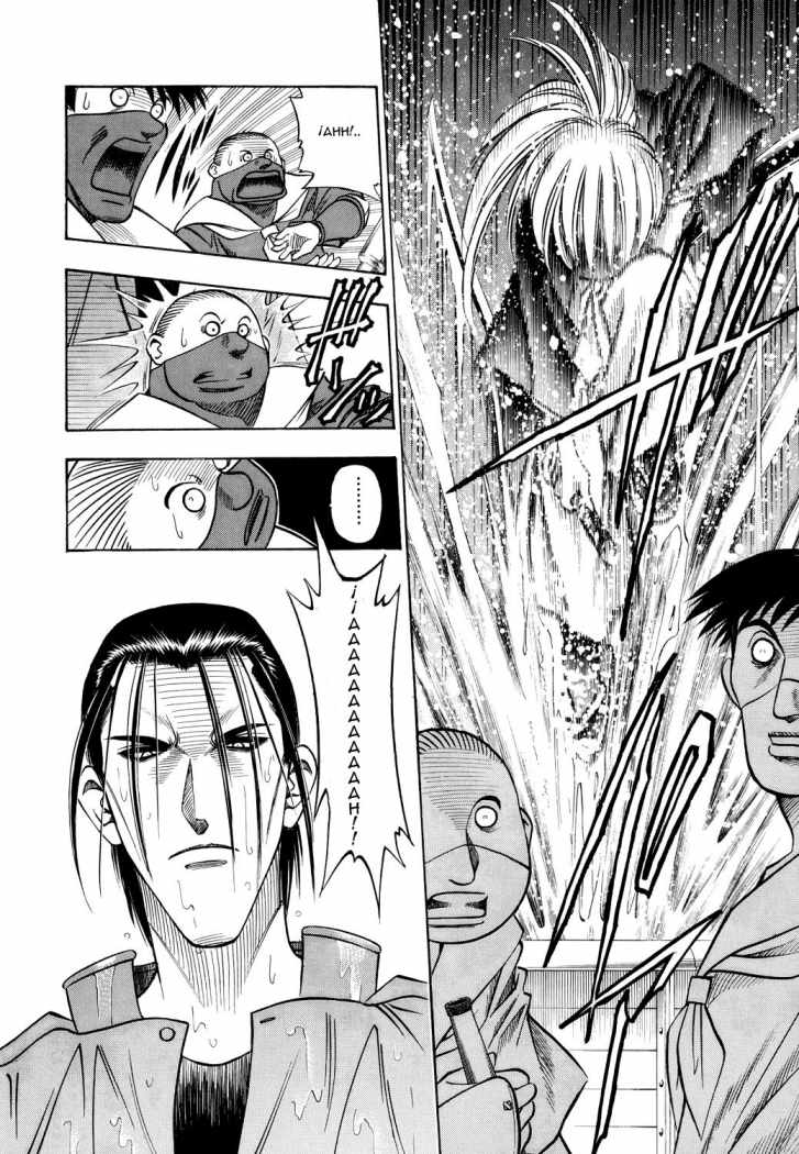 Read Rurouni Kenshin ES Manga Online