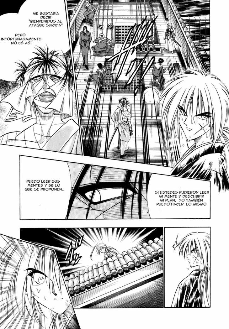 Read Rurouni Kenshin ES Manga Online