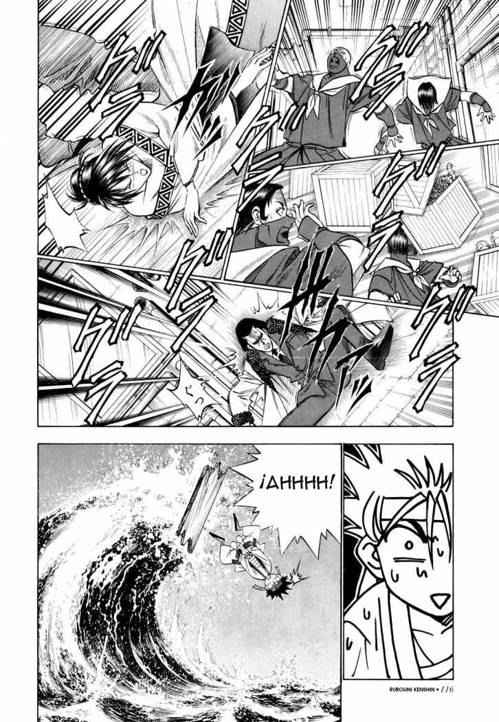 Read Rurouni Kenshin ES Manga Online