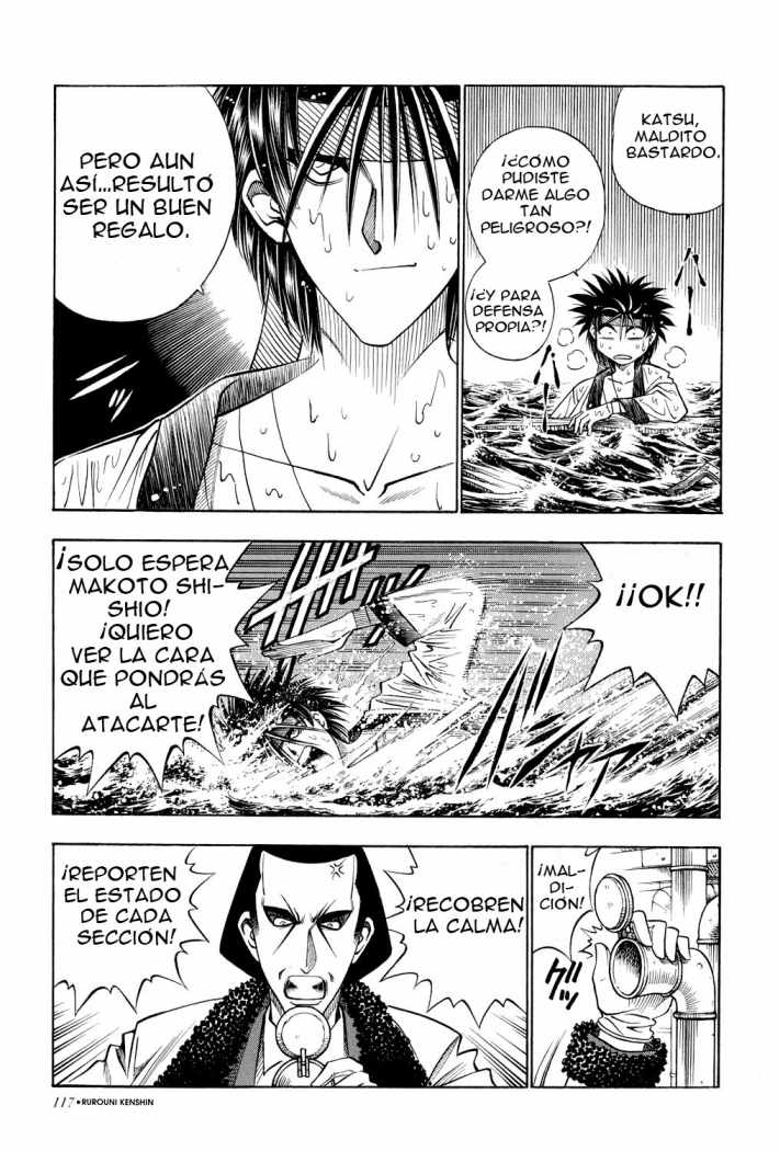 Read Rurouni Kenshin ES Manga Online