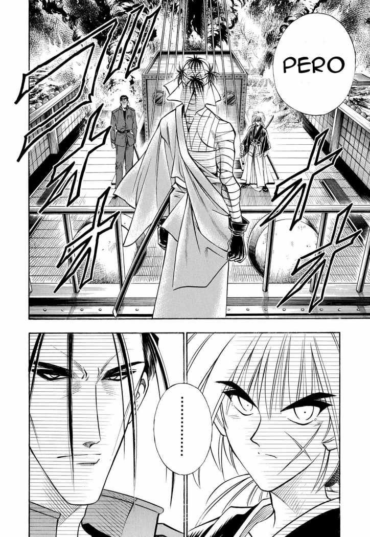 Read Rurouni Kenshin ES Manga Online