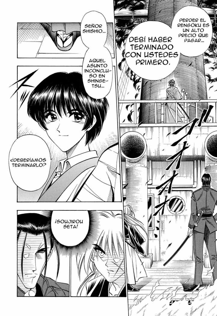 Read Rurouni Kenshin ES Manga Online