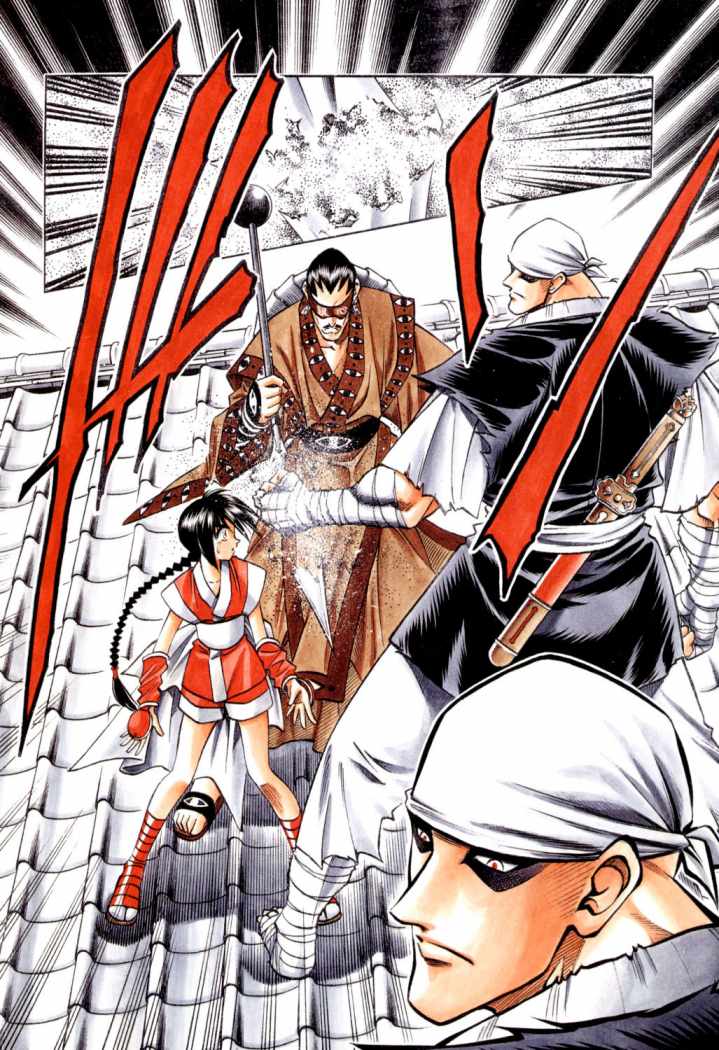Read Rurouni Kenshin ES Manga Online
