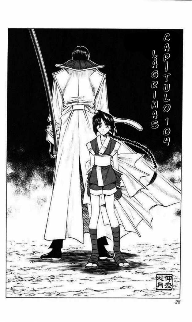 Read Rurouni Kenshin ES Manga Online