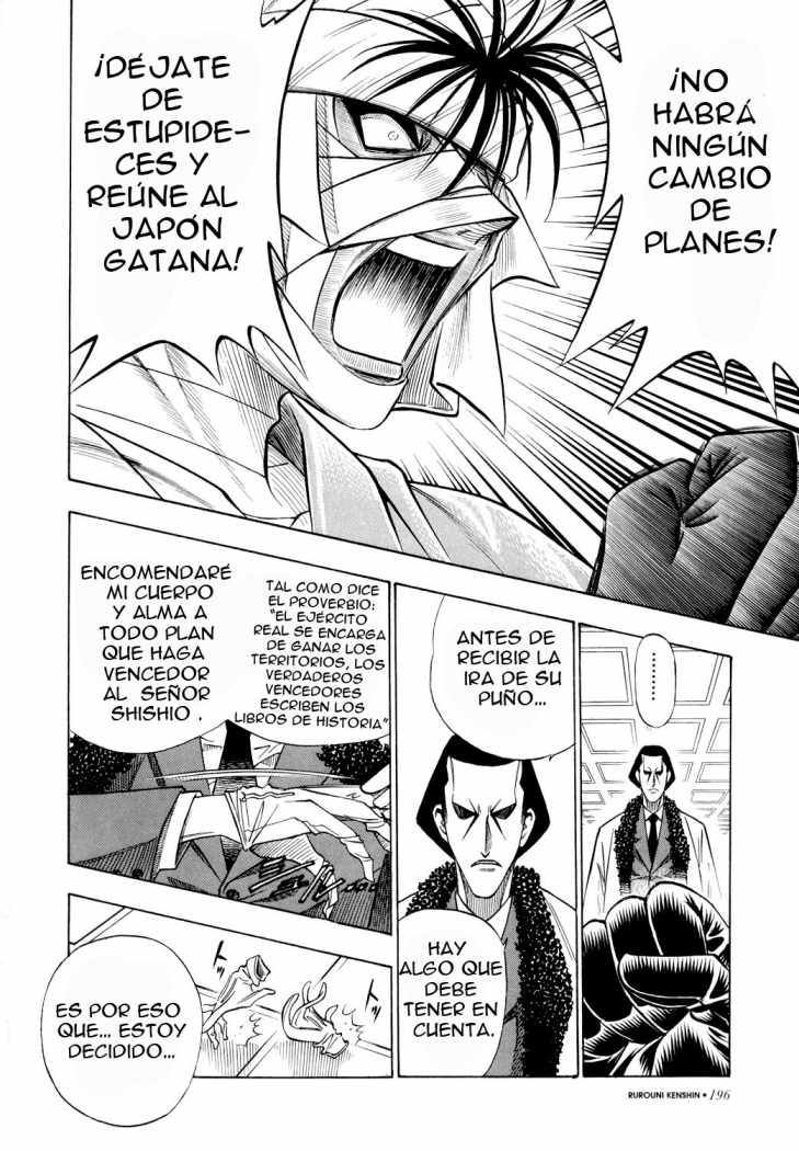 Read Rurouni Kenshin ES Manga Online