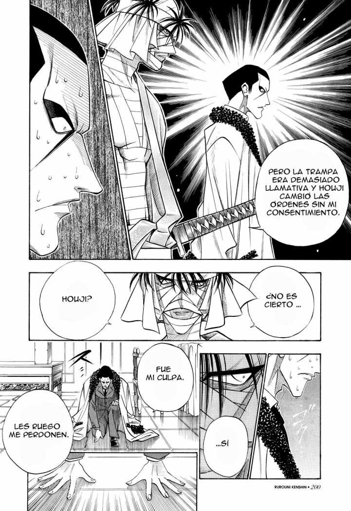 Read Rurouni Kenshin ES Manga Online