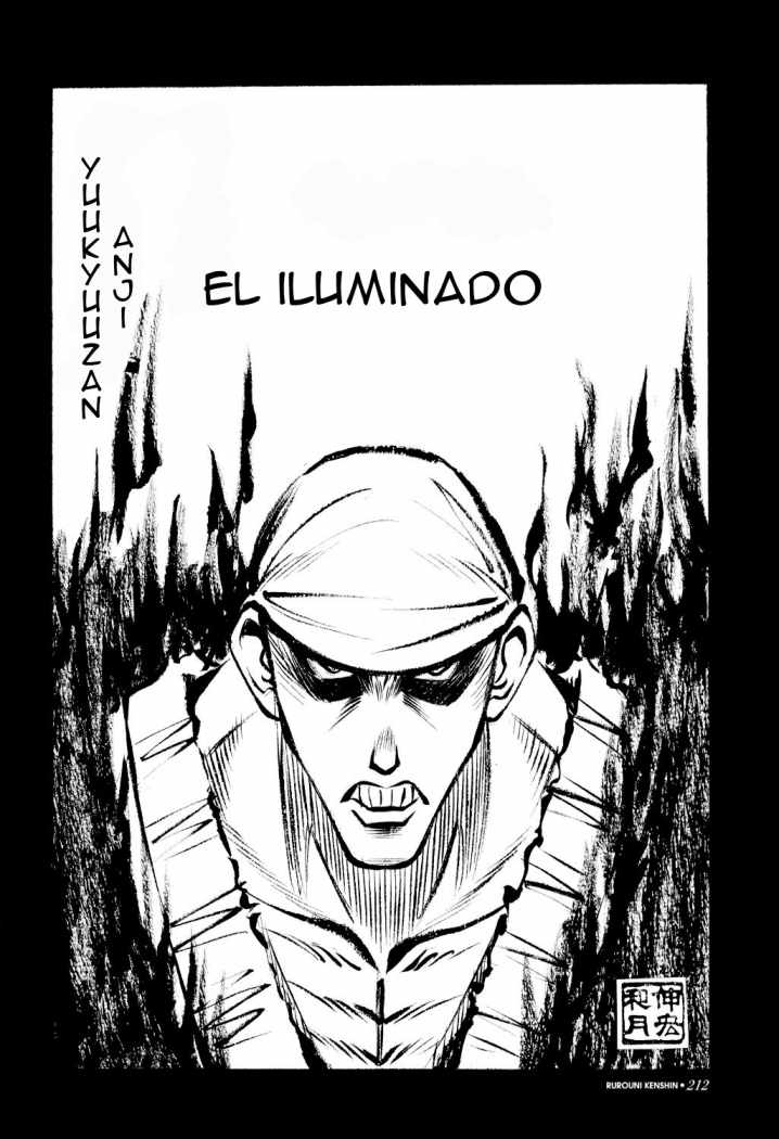 Read Rurouni Kenshin ES Manga Online