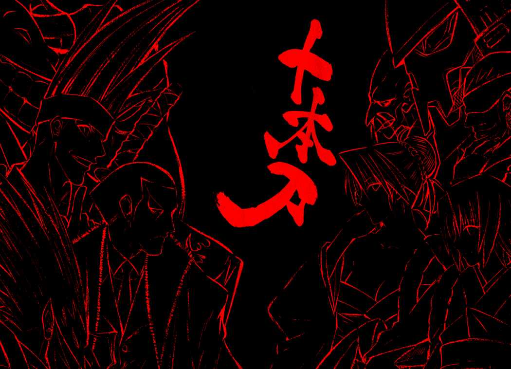 Read Rurouni Kenshin ES Manga Online