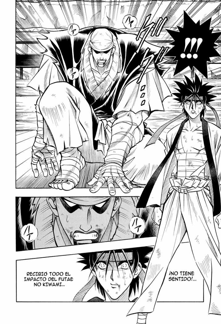 Read Rurouni Kenshin ES Manga Online