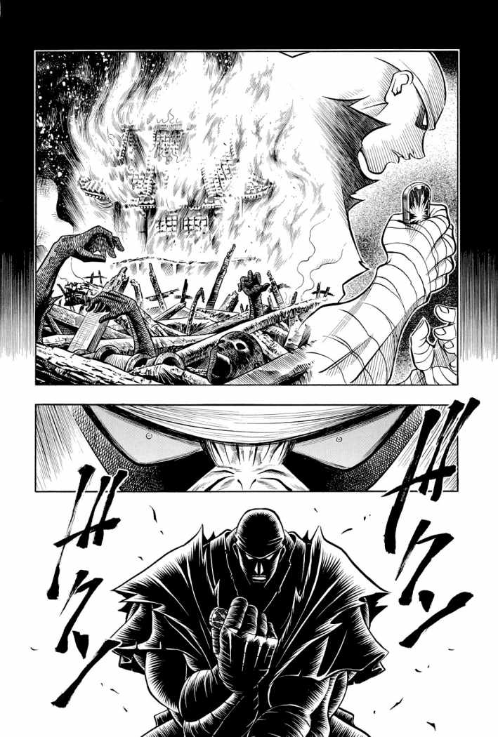 Read Rurouni Kenshin ES Manga Online