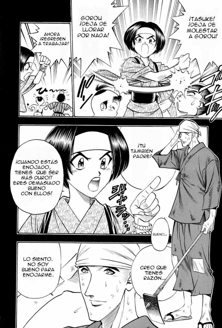 Read Rurouni Kenshin ES Manga Online