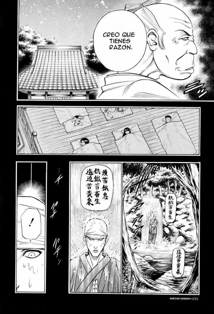 Read Rurouni Kenshin ES Manga Online