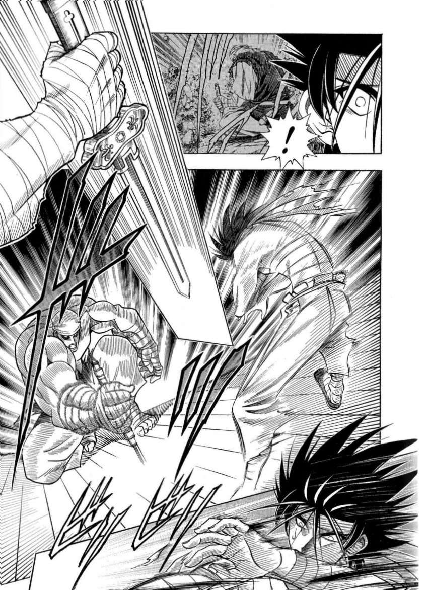 Read Rurouni Kenshin ES Manga Online