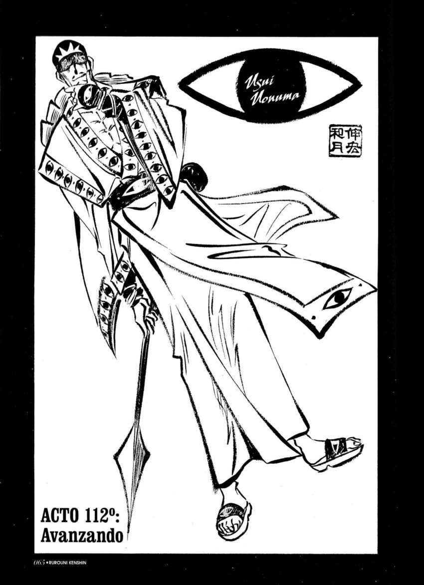 Read Rurouni Kenshin ES Manga Online