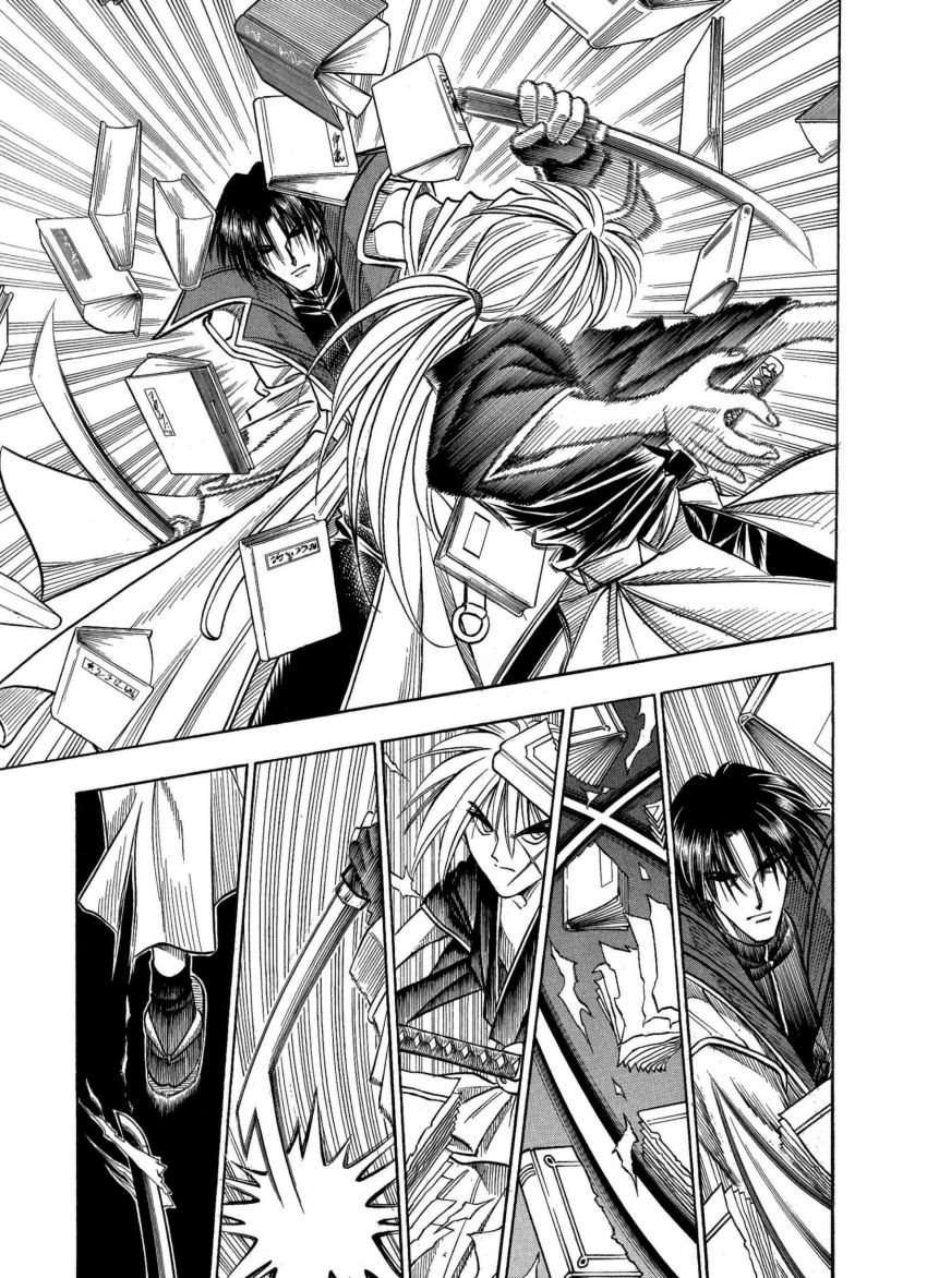 Read Rurouni Kenshin ES Manga Online