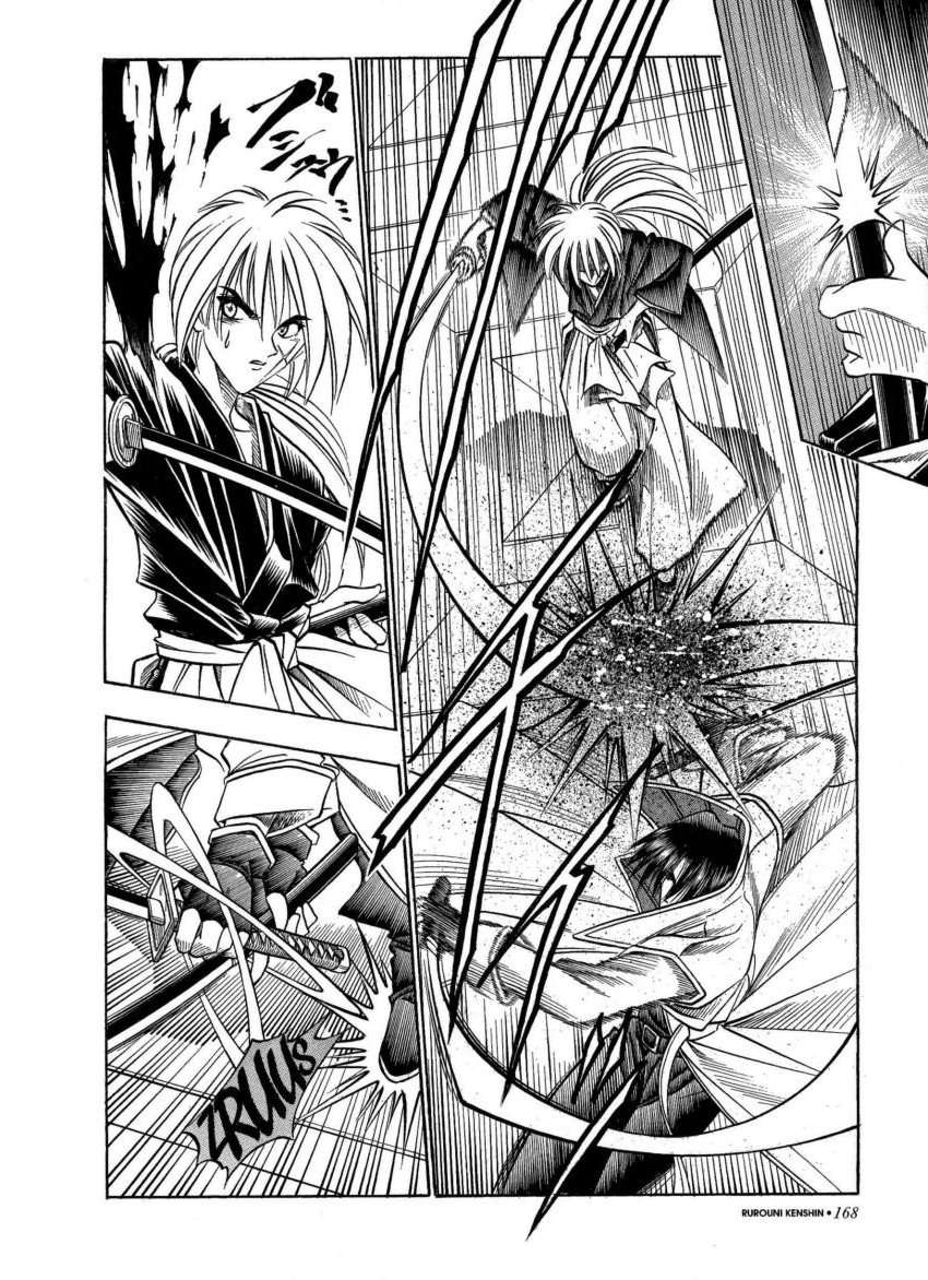Read Rurouni Kenshin ES Manga Online