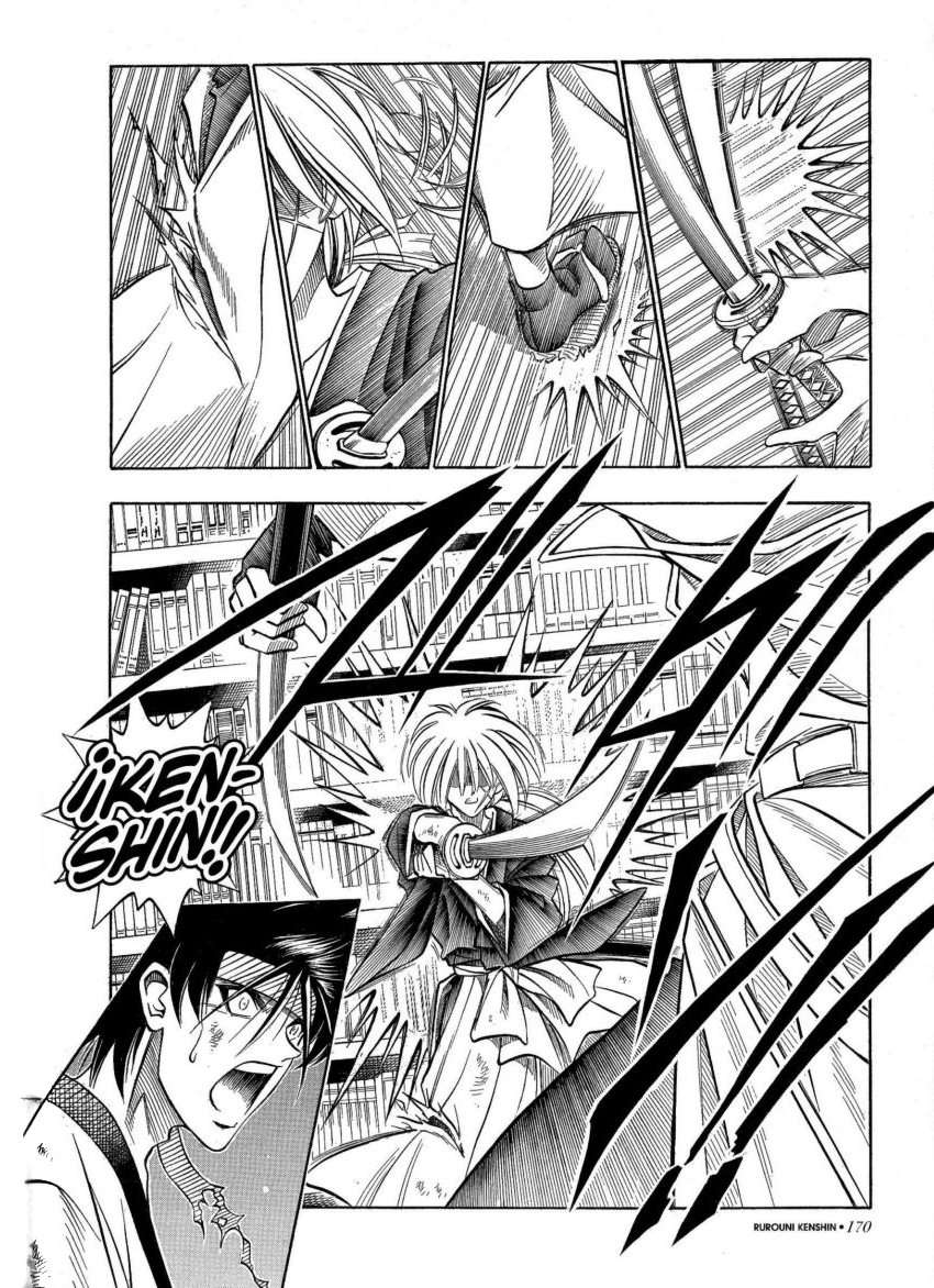 Read Rurouni Kenshin ES Manga Online